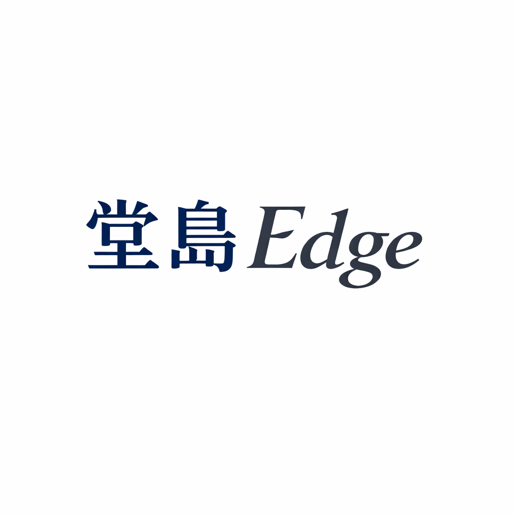 堂島Edge ホームページ制作
