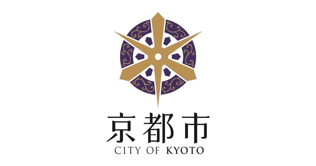 京都市防災センター 動画制作